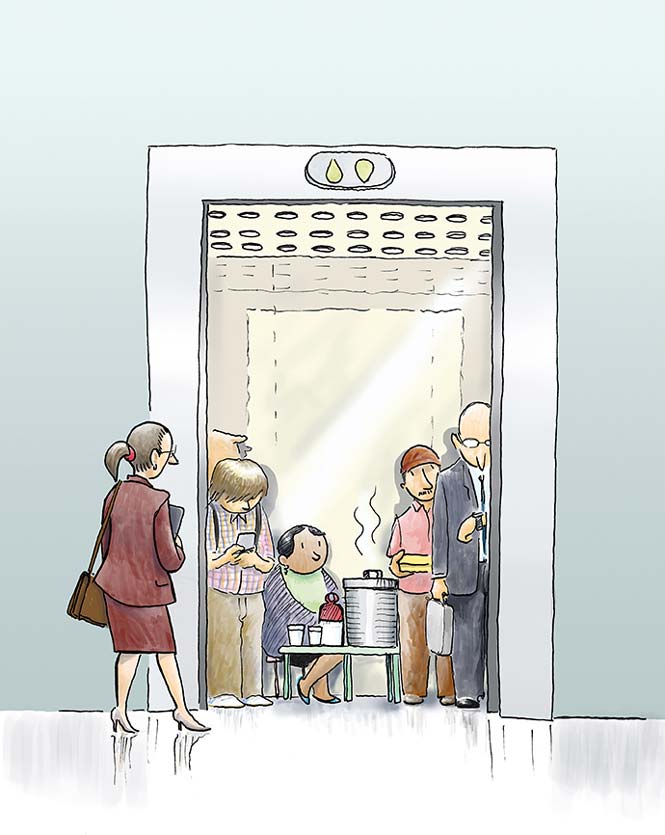 La paradoja (regional) mexicana